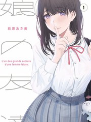 摄影指导岗位信息图
